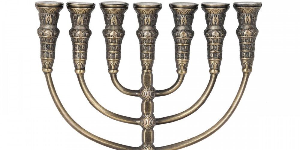 Hebrew Messianic Israel